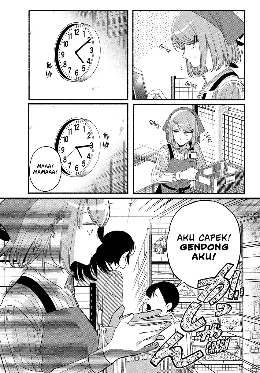 A Story About Smoking at the Back of the Supermarket Chapter 52 - halaman 4