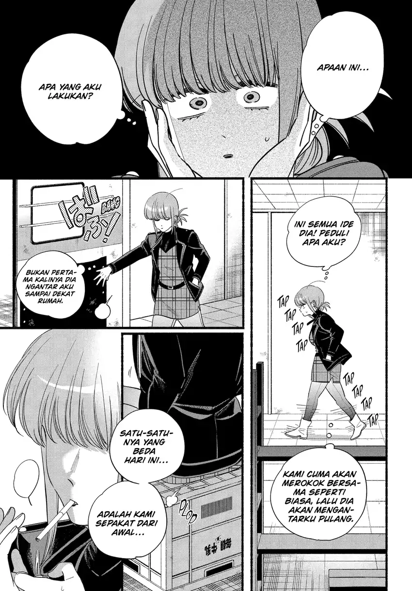 A Story About Smoking at the Back of the Supermarket Chapter 52 - halaman 8