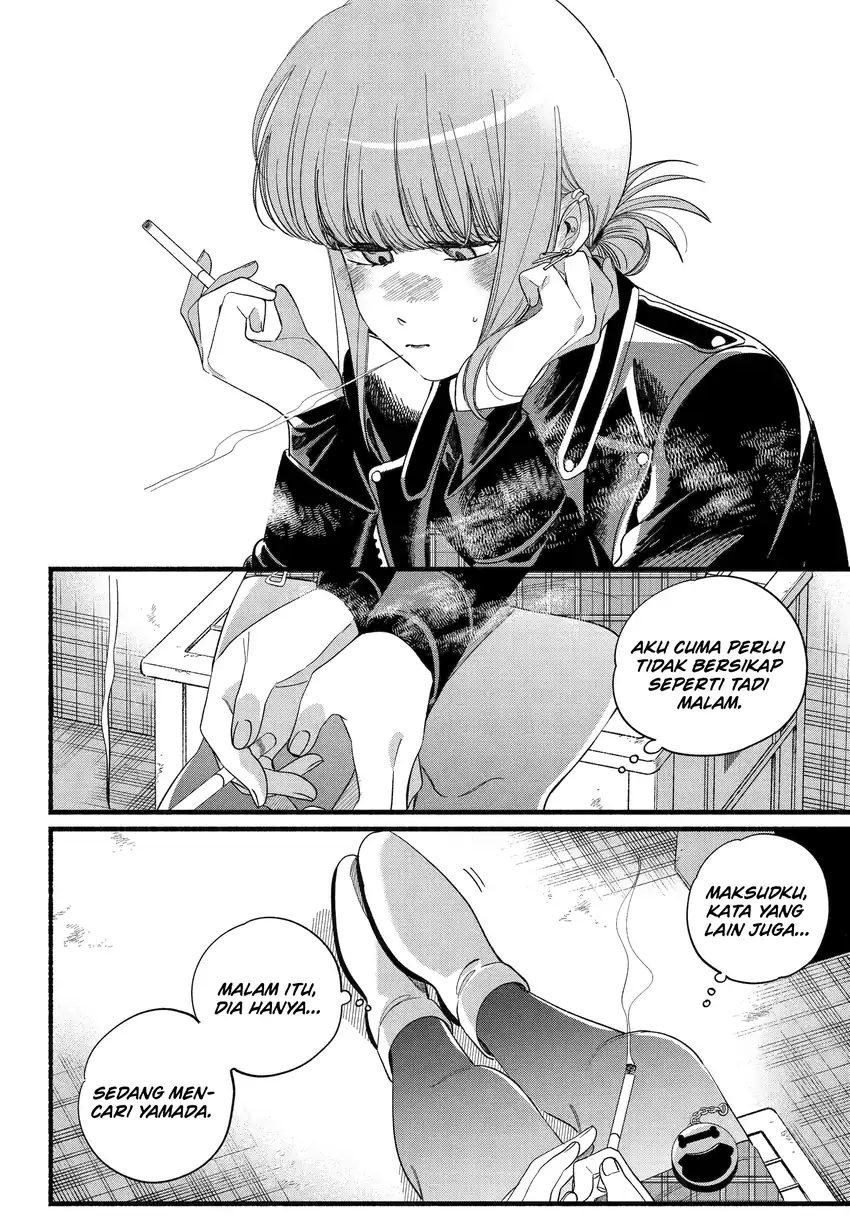 A Story About Smoking at the Back of the Supermarket Chapter 52 - halaman 9