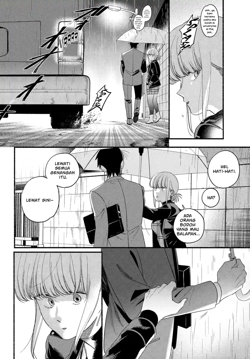 A Story About Smoking at the Back of the Supermarket Chapter 53 - halaman 15