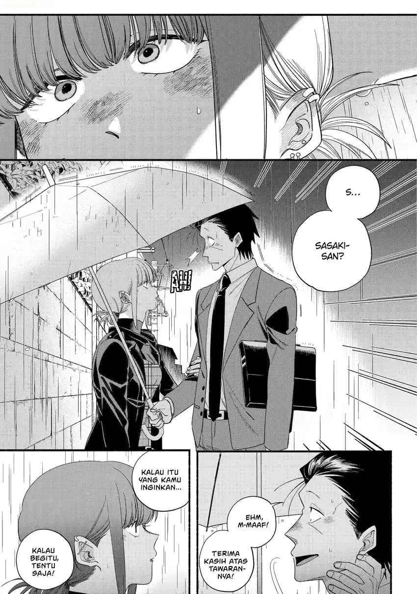 A Story About Smoking at the Back of the Supermarket Chapter 53 - halaman 24