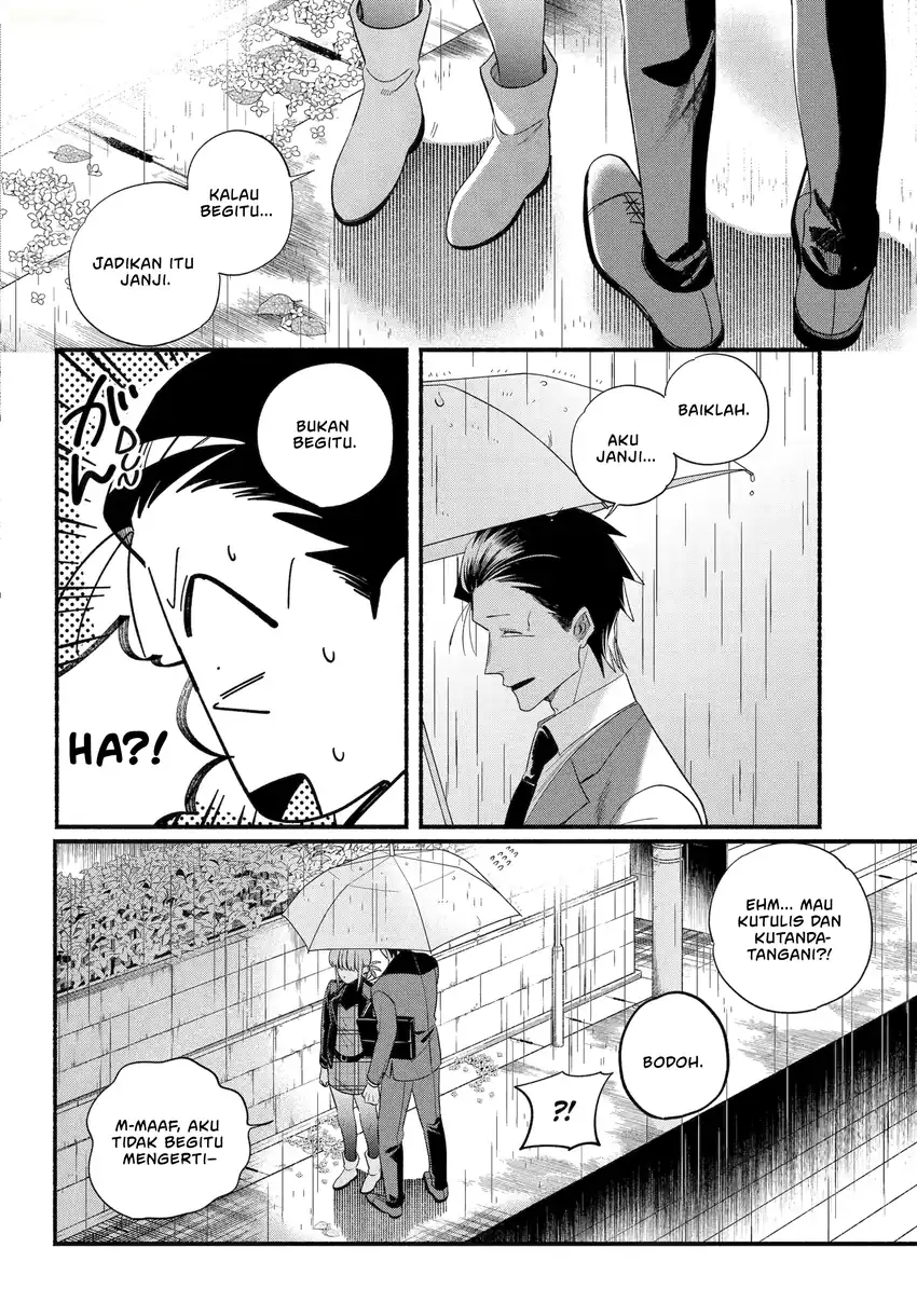 A Story About Smoking at the Back of the Supermarket Chapter 53 - halaman 25