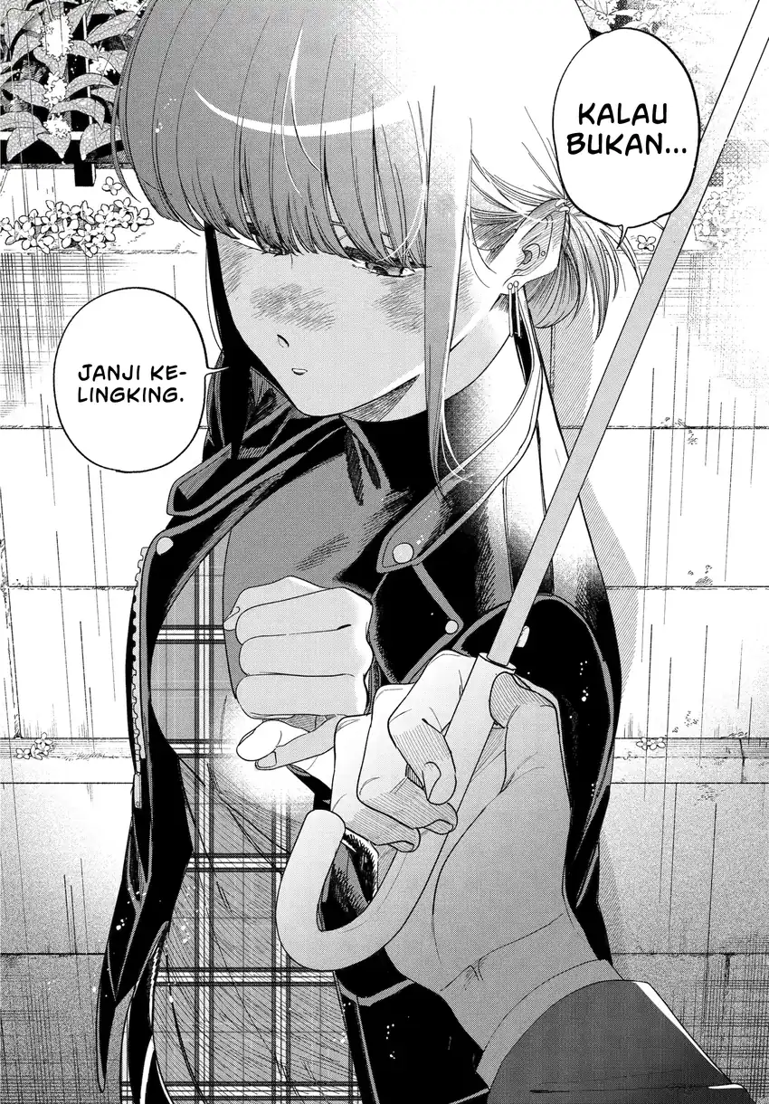 A Story About Smoking at the Back of the Supermarket Chapter 53 - halaman 27