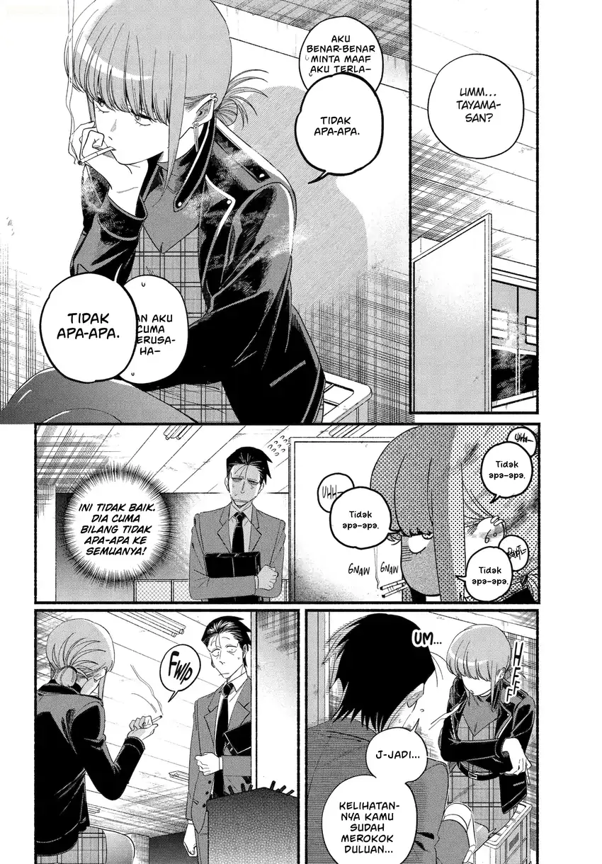 A Story About Smoking at the Back of the Supermarket Chapter 53 - halaman 3