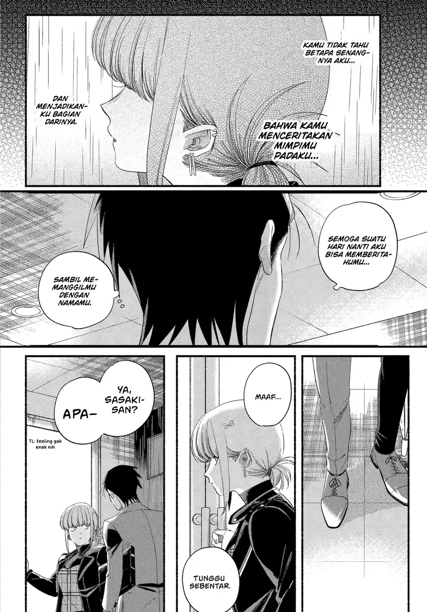 A Story About Smoking at the Back of the Supermarket Chapter 53 - halaman 31