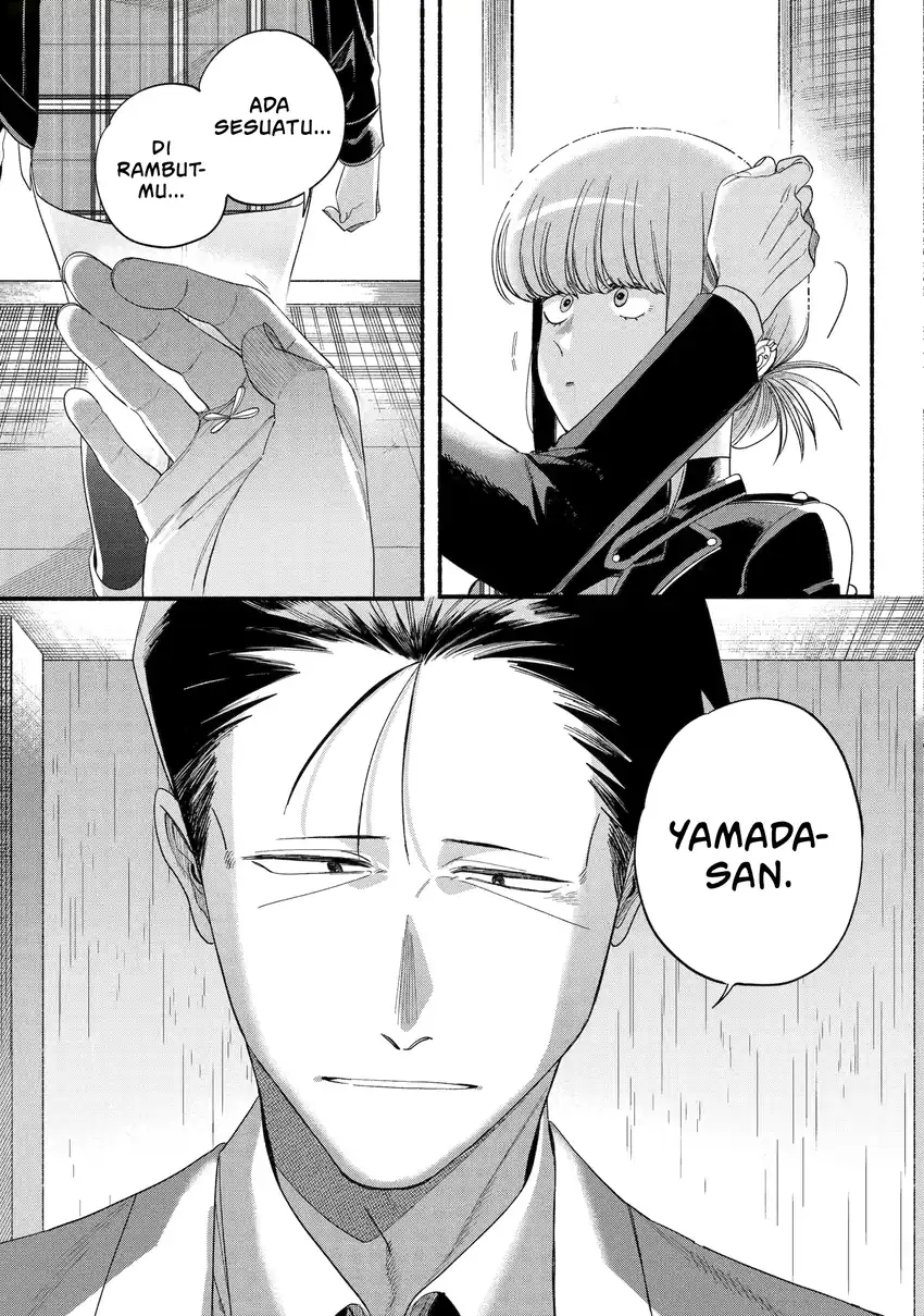 A Story About Smoking at the Back of the Supermarket Chapter 53 - halaman 32