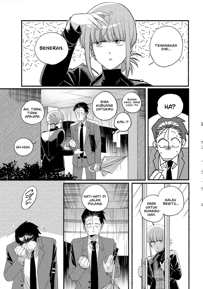 A Story About Smoking at the Back of the Supermarket Chapter 53 - halaman 34
