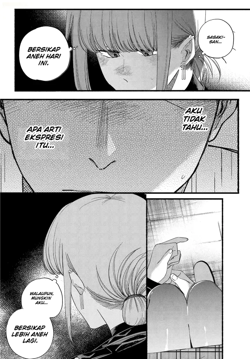 A Story About Smoking at the Back of the Supermarket Chapter 53 - halaman 37