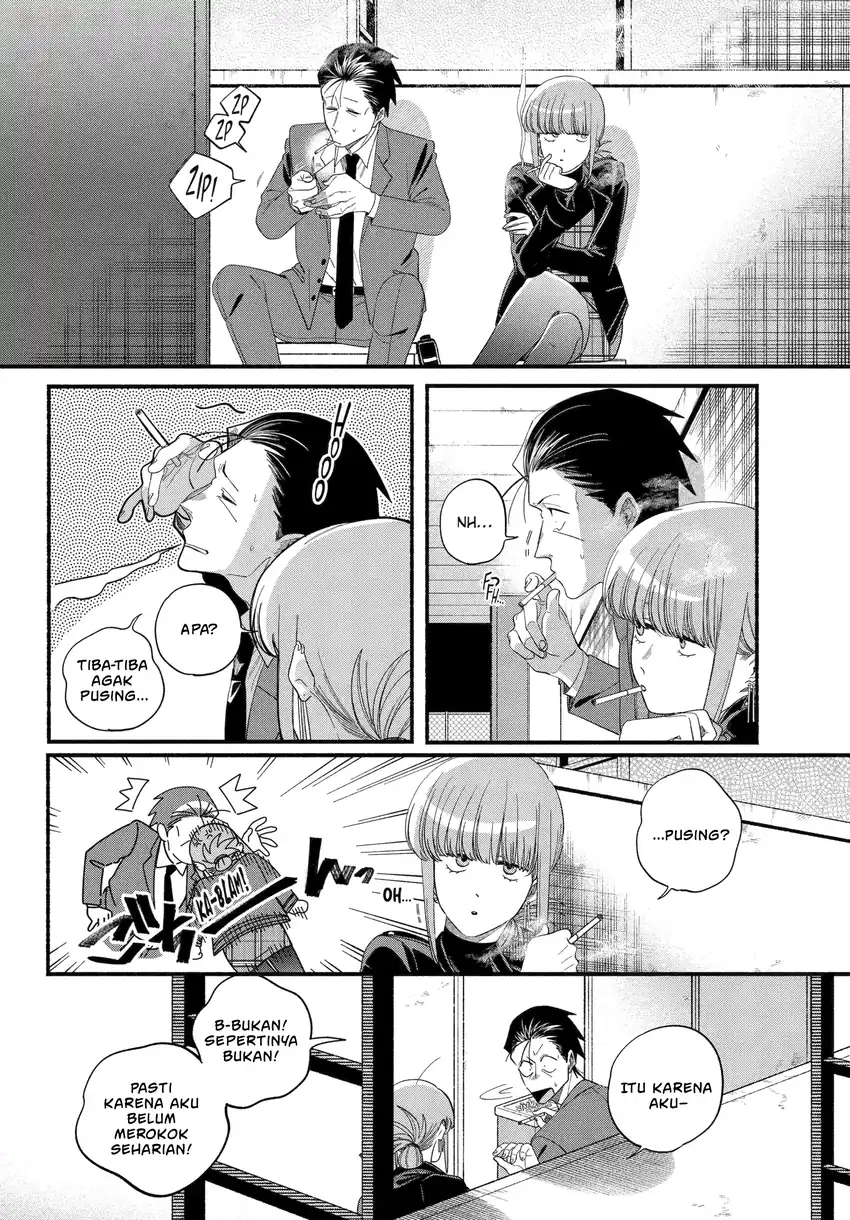 A Story About Smoking at the Back of the Supermarket Chapter 53 - halaman 5