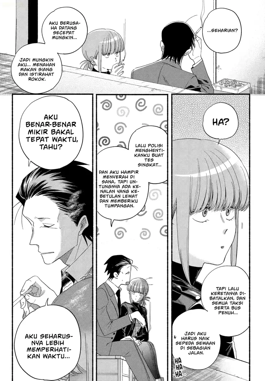 A Story About Smoking at the Back of the Supermarket Chapter 53 - halaman 6