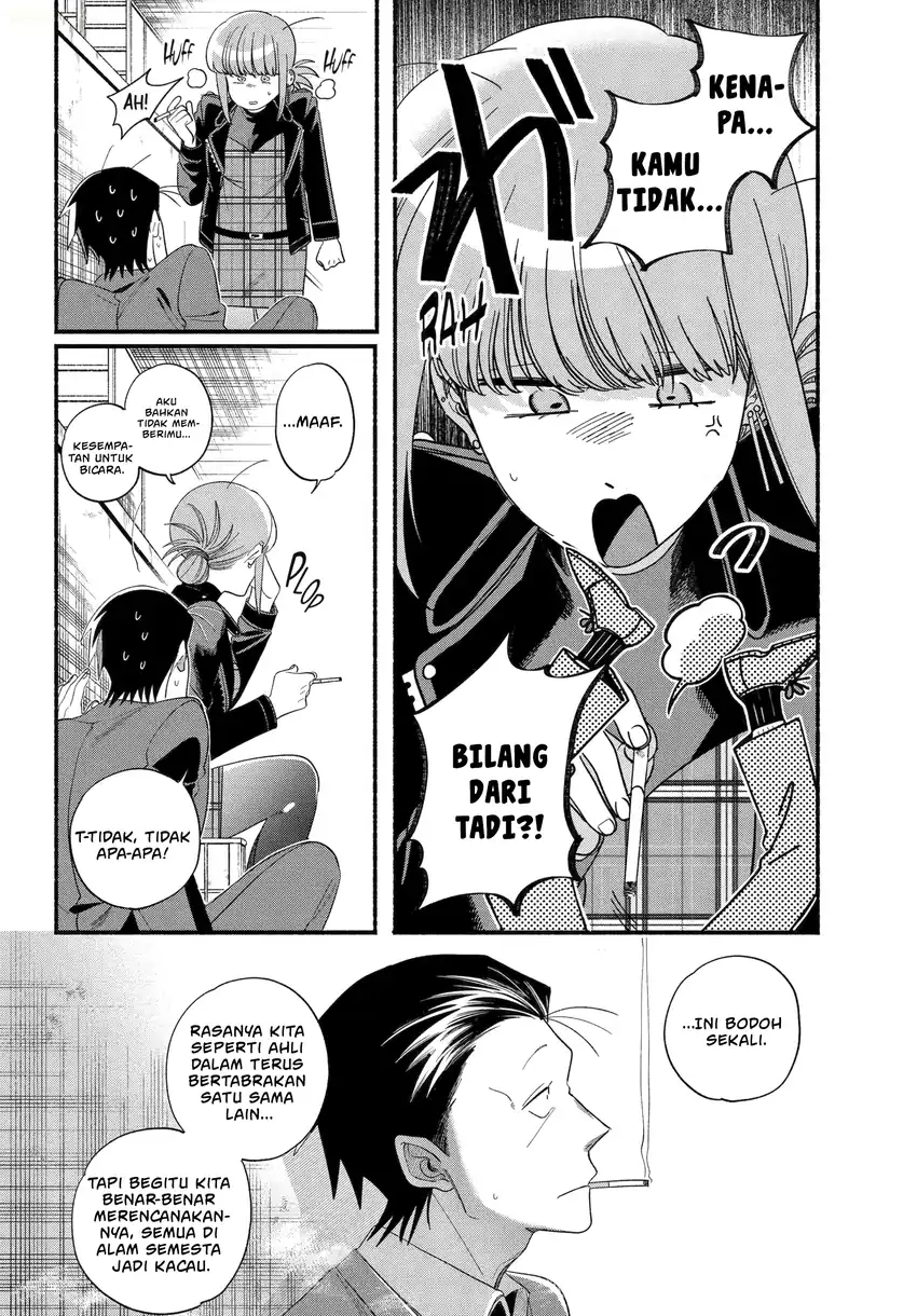 A Story About Smoking at the Back of the Supermarket Chapter 53 - halaman 7