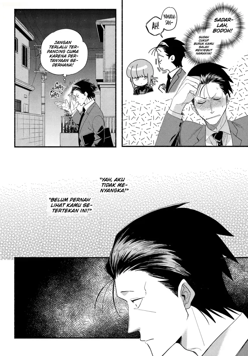 A Story About Smoking at the Back of the Supermarket Chapter 54 - halaman 13
