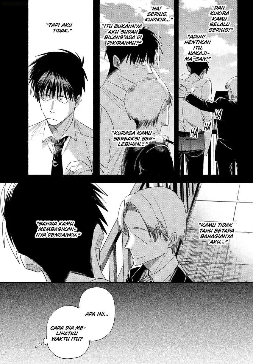 A Story About Smoking at the Back of the Supermarket Chapter 54 - halaman 14
