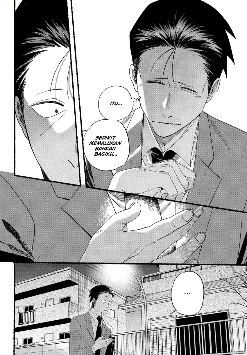 A Story About Smoking at the Back of the Supermarket Chapter 54 - halaman 15