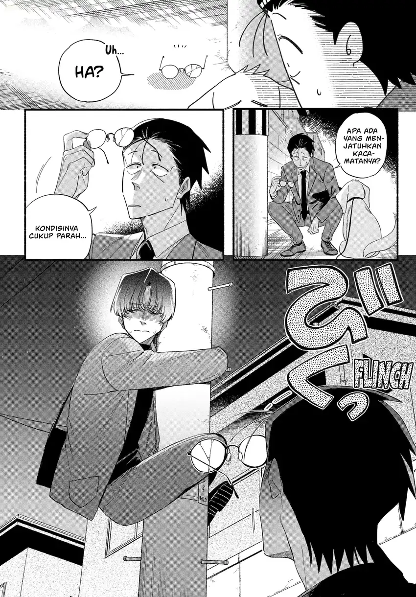A Story About Smoking at the Back of the Supermarket Chapter 54 - halaman 17