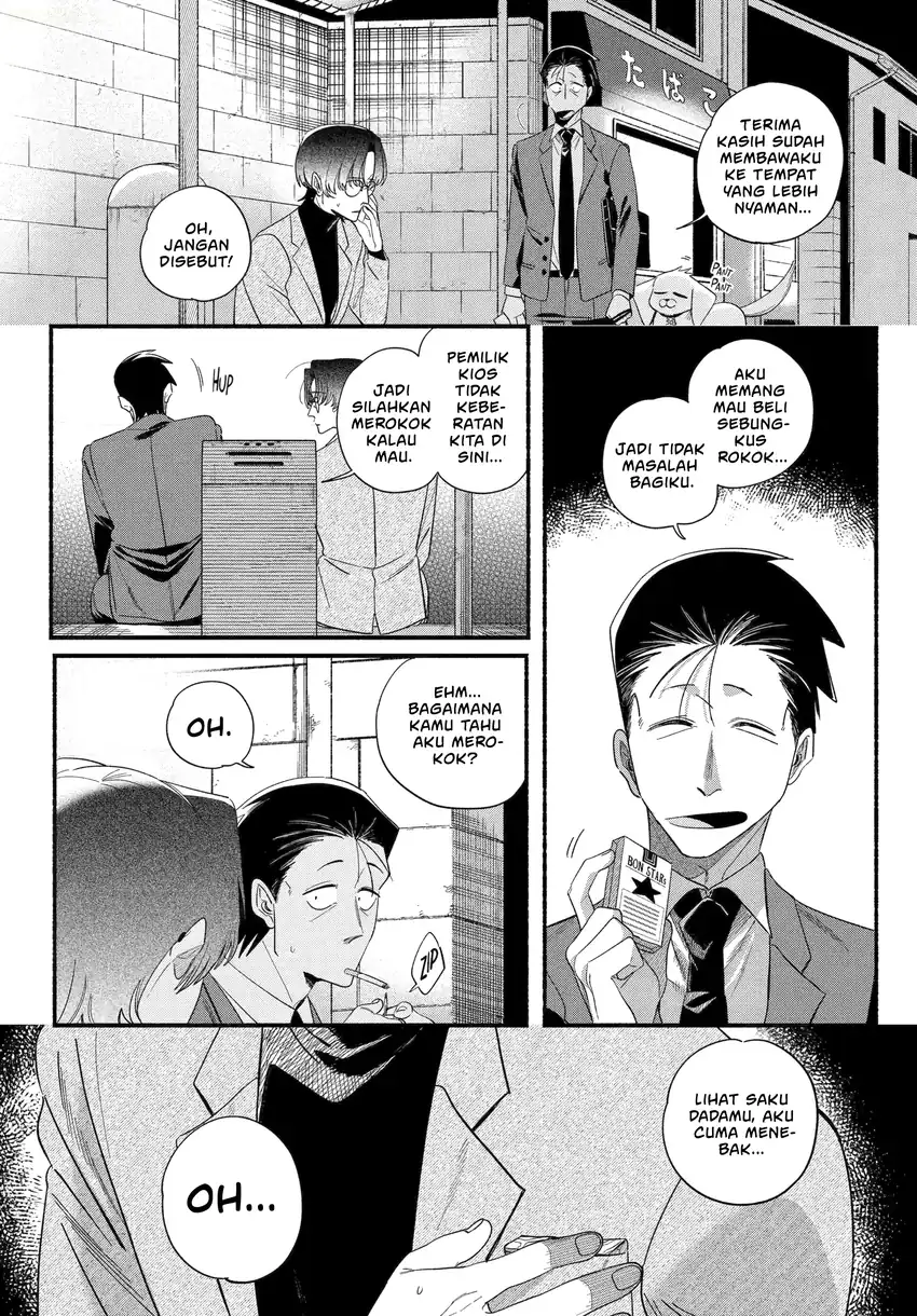A Story About Smoking at the Back of the Supermarket Chapter 54 - halaman 19
