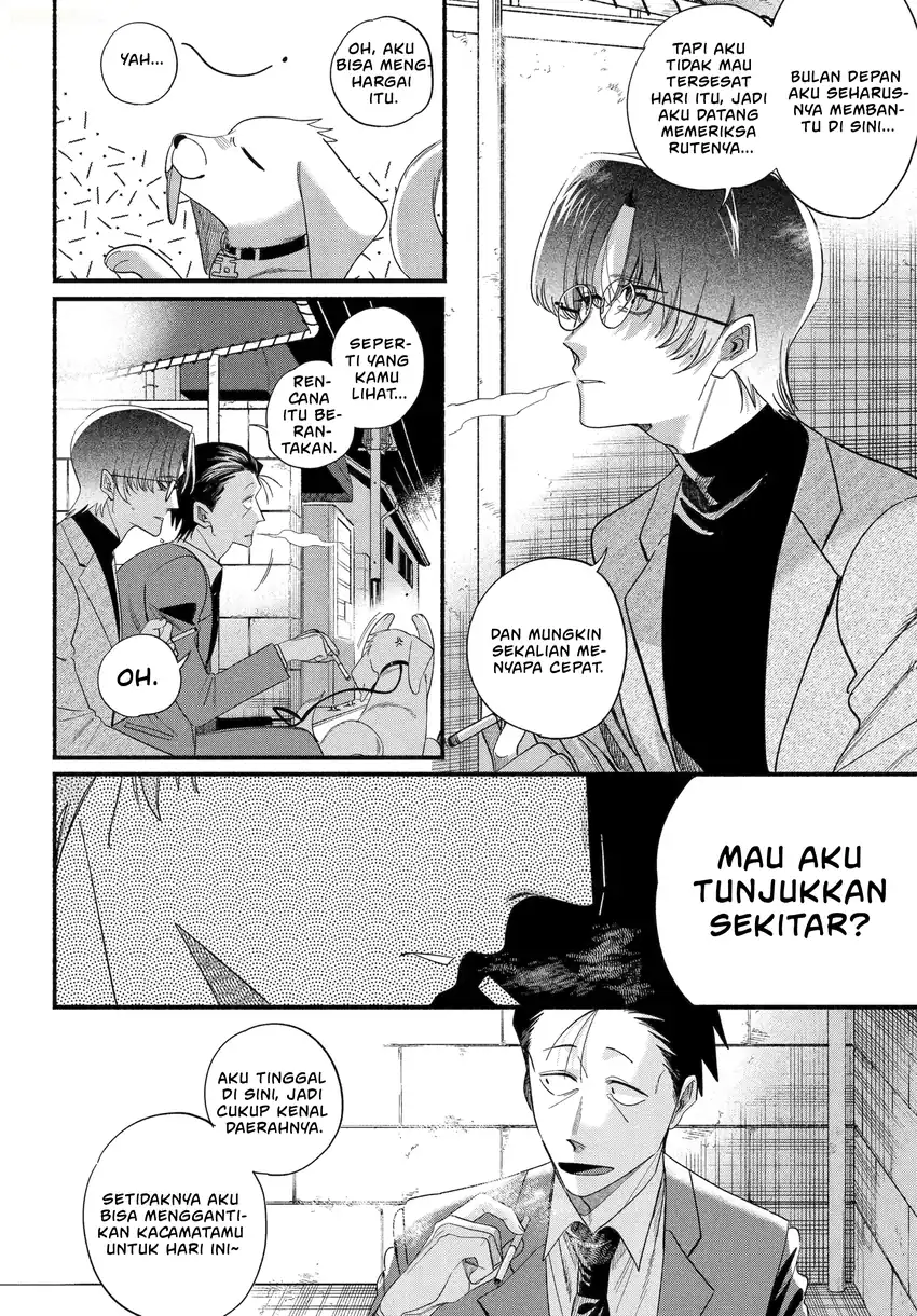 A Story About Smoking at the Back of the Supermarket Chapter 54 - halaman 23