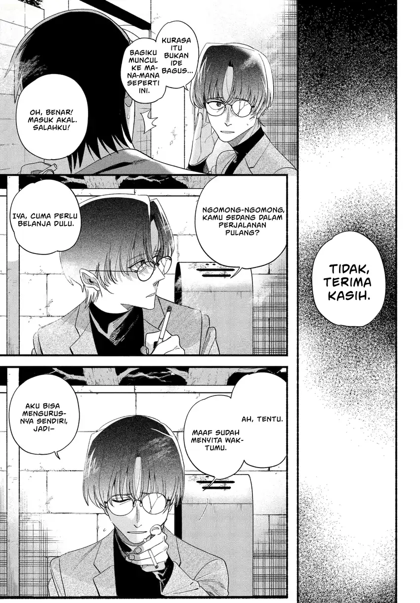 A Story About Smoking at the Back of the Supermarket Chapter 54 - halaman 24