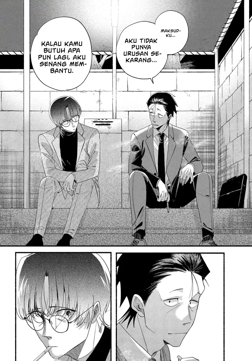 A Story About Smoking at the Back of the Supermarket Chapter 54 - halaman 25
