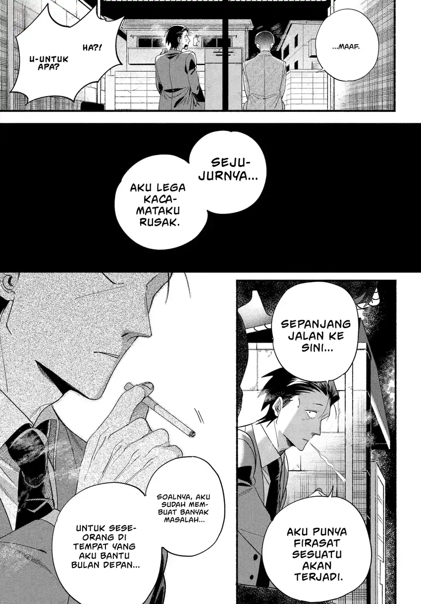 A Story About Smoking at the Back of the Supermarket Chapter 54 - halaman 26