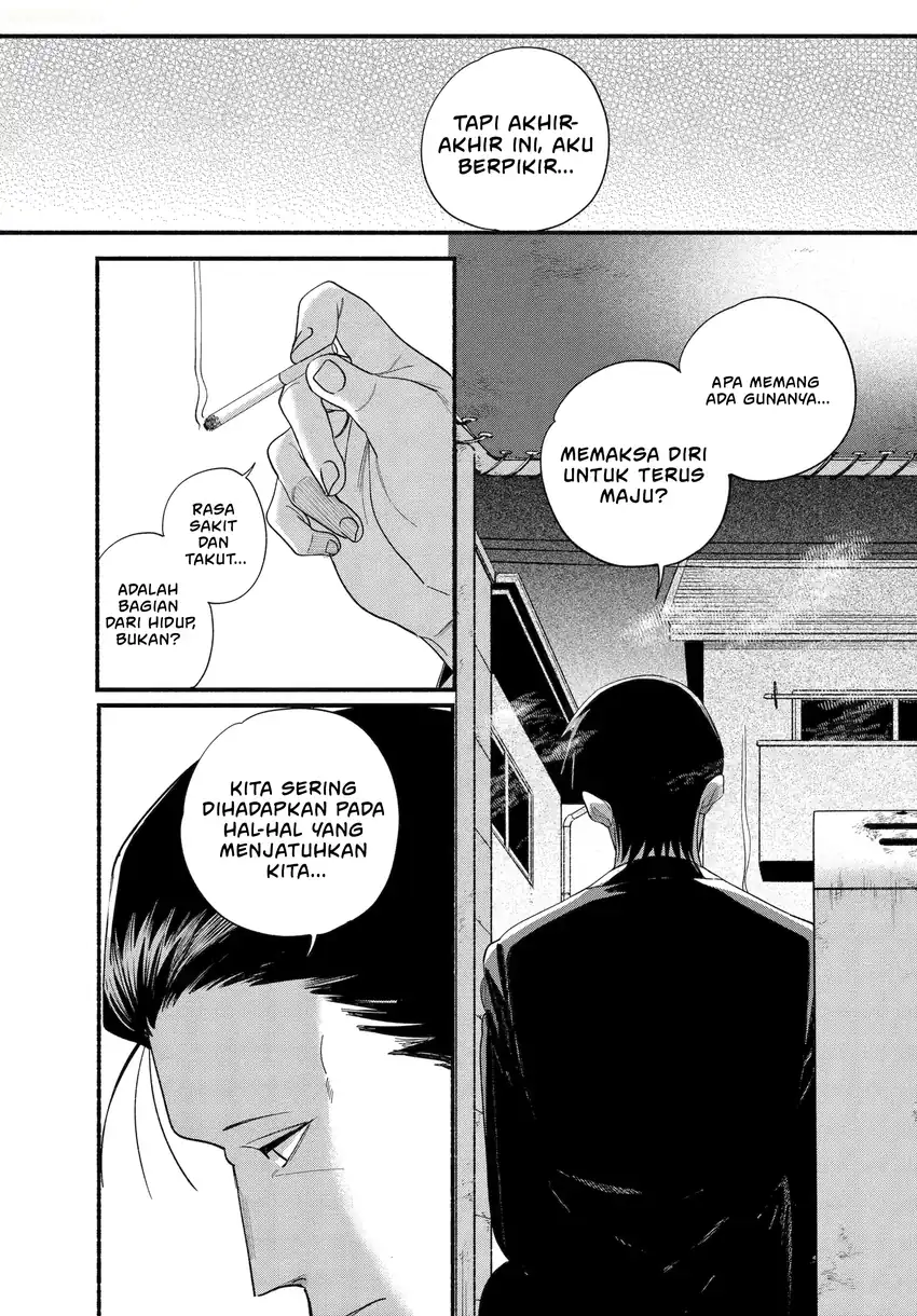 A Story About Smoking at the Back of the Supermarket Chapter 54 - halaman 30