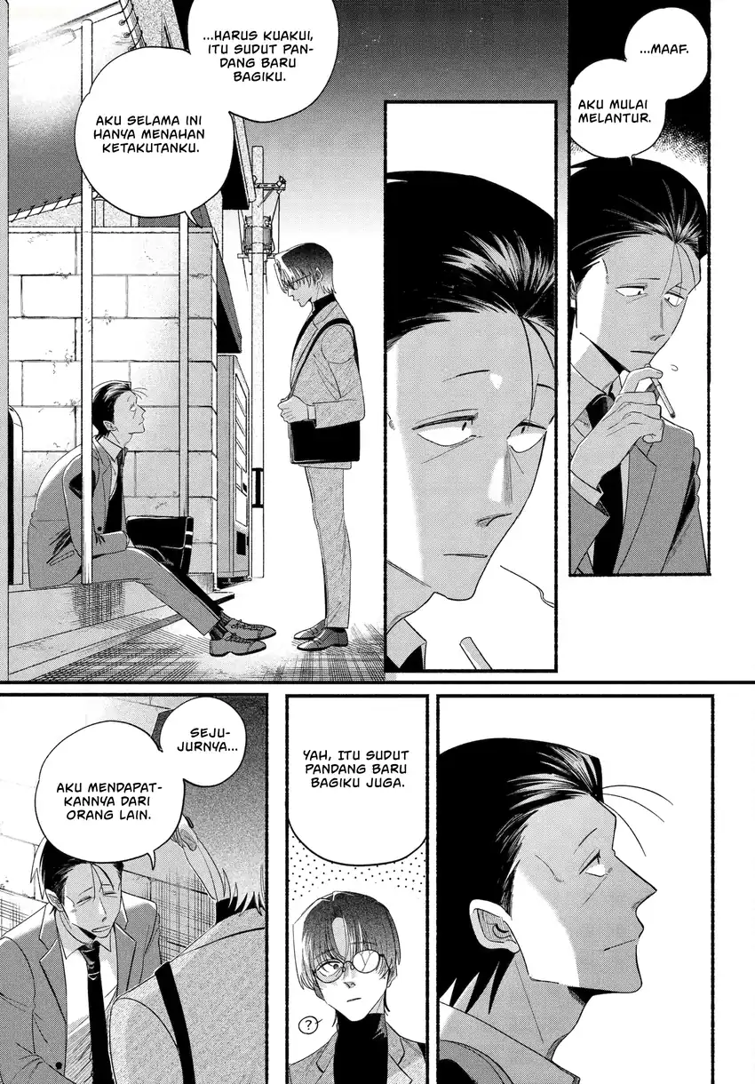 A Story About Smoking at the Back of the Supermarket Chapter 54 - halaman 32