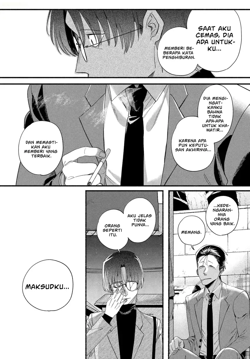 A Story About Smoking at the Back of the Supermarket Chapter 54 - halaman 33