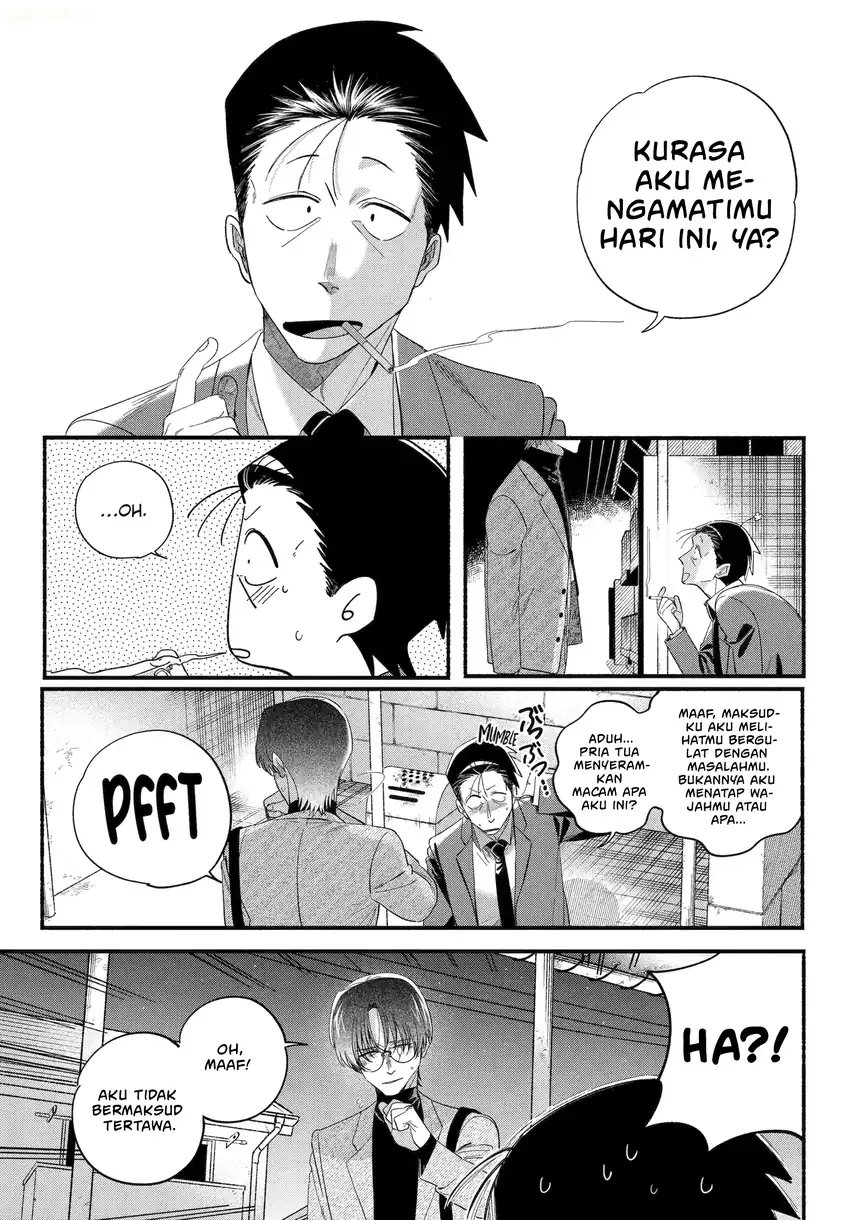 A Story About Smoking at the Back of the Supermarket Chapter 54 - halaman 34
