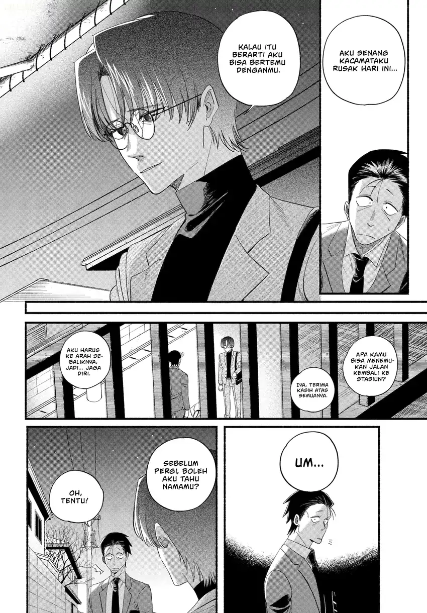 A Story About Smoking at the Back of the Supermarket Chapter 54 - halaman 35