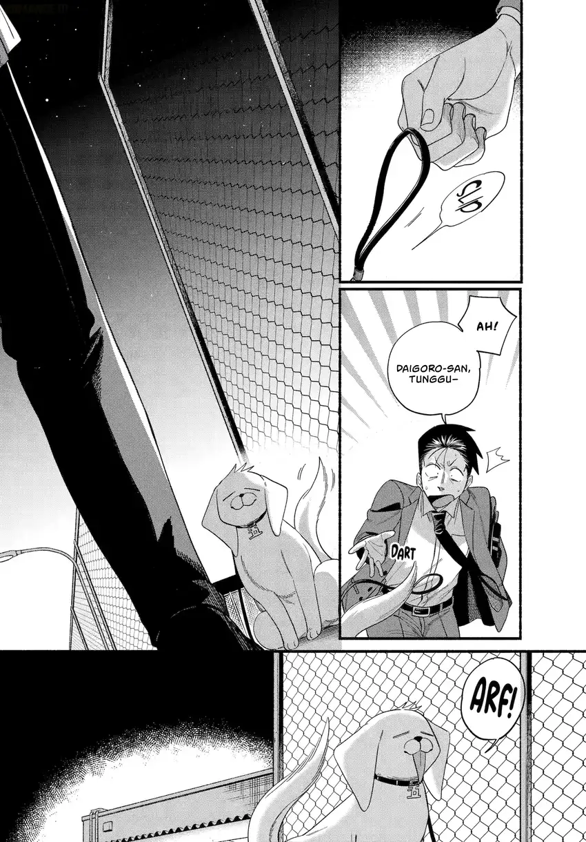 A Story About Smoking at the Back of the Supermarket Chapter 54 - halaman 39