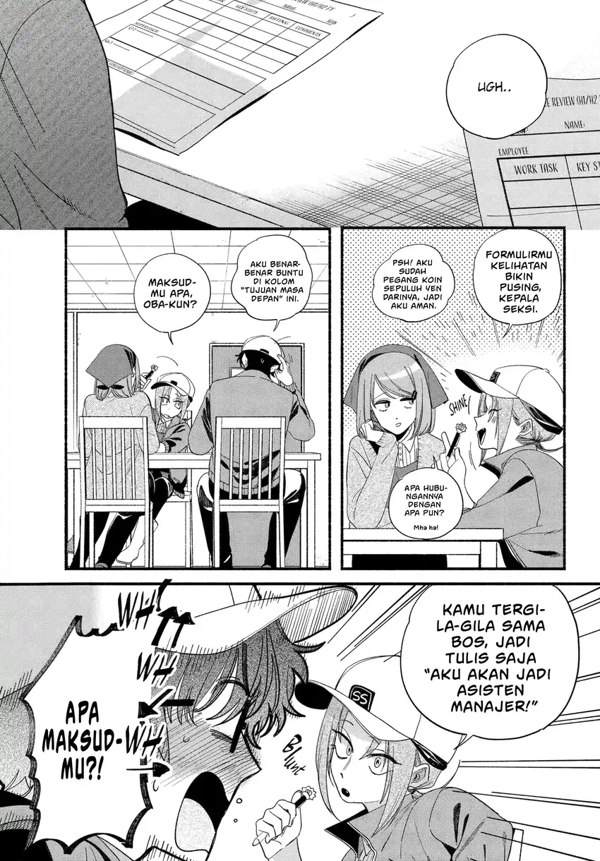 A Story About Smoking at the Back of the Supermarket Chapter 54 - halaman 4