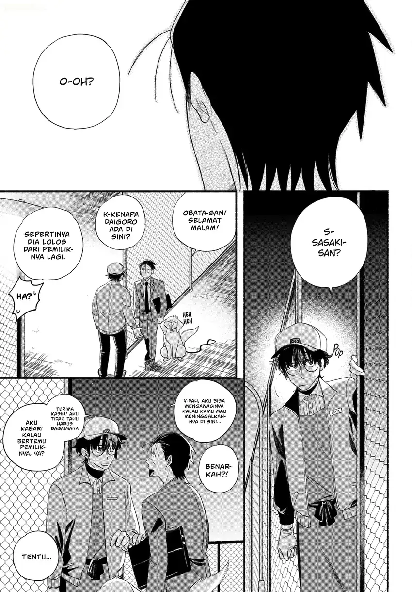 A Story About Smoking at the Back of the Supermarket Chapter 54 - halaman 40
