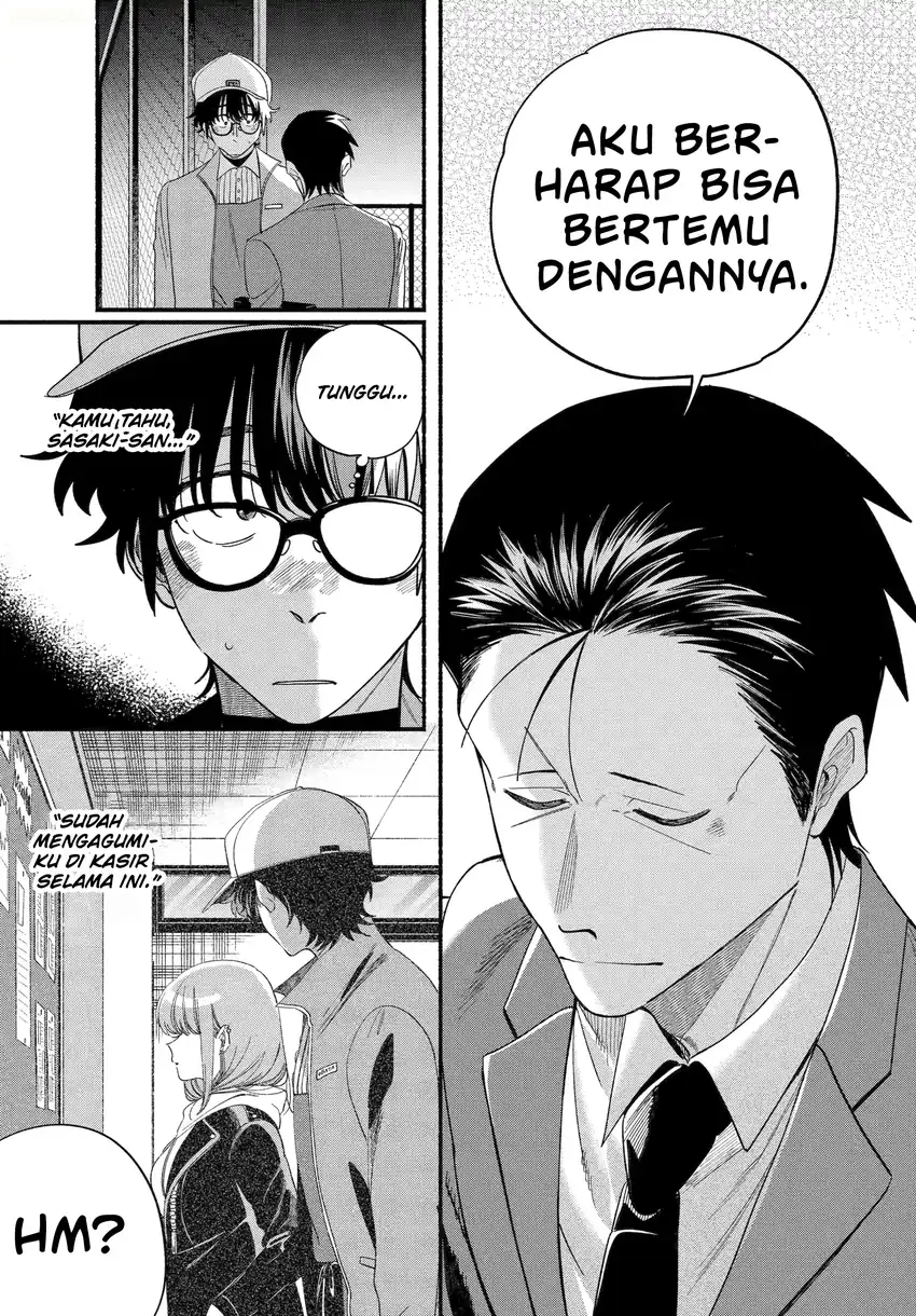 A Story About Smoking at the Back of the Supermarket Chapter 54 - halaman 42