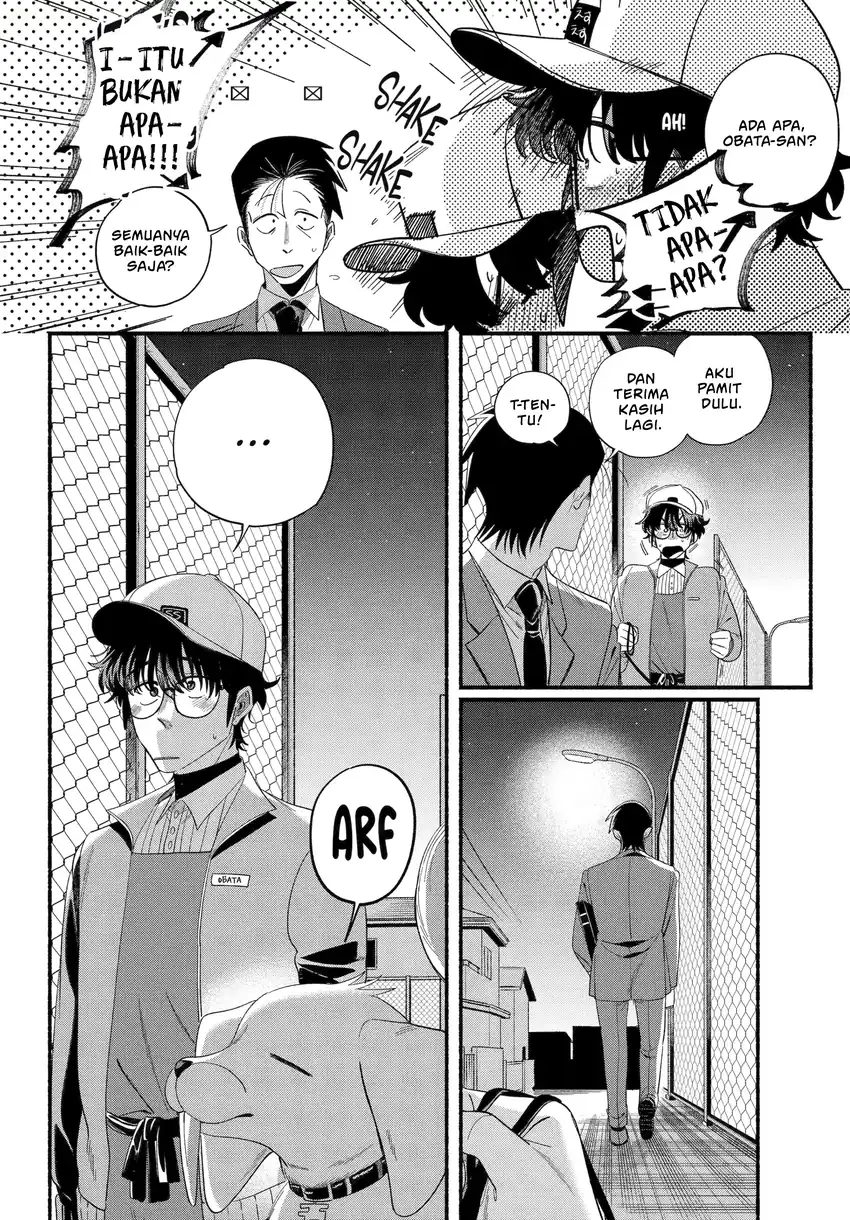 A Story About Smoking at the Back of the Supermarket Chapter 54 - halaman 43