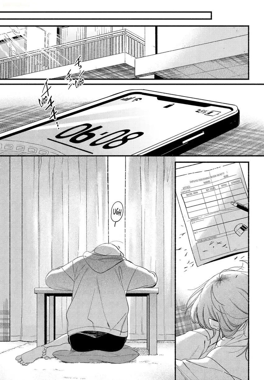 A Story About Smoking at the Back of the Supermarket Chapter 54 - halaman 44