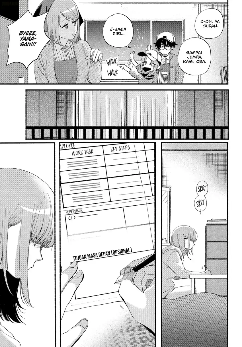 A Story About Smoking at the Back of the Supermarket Chapter 54 - halaman 6