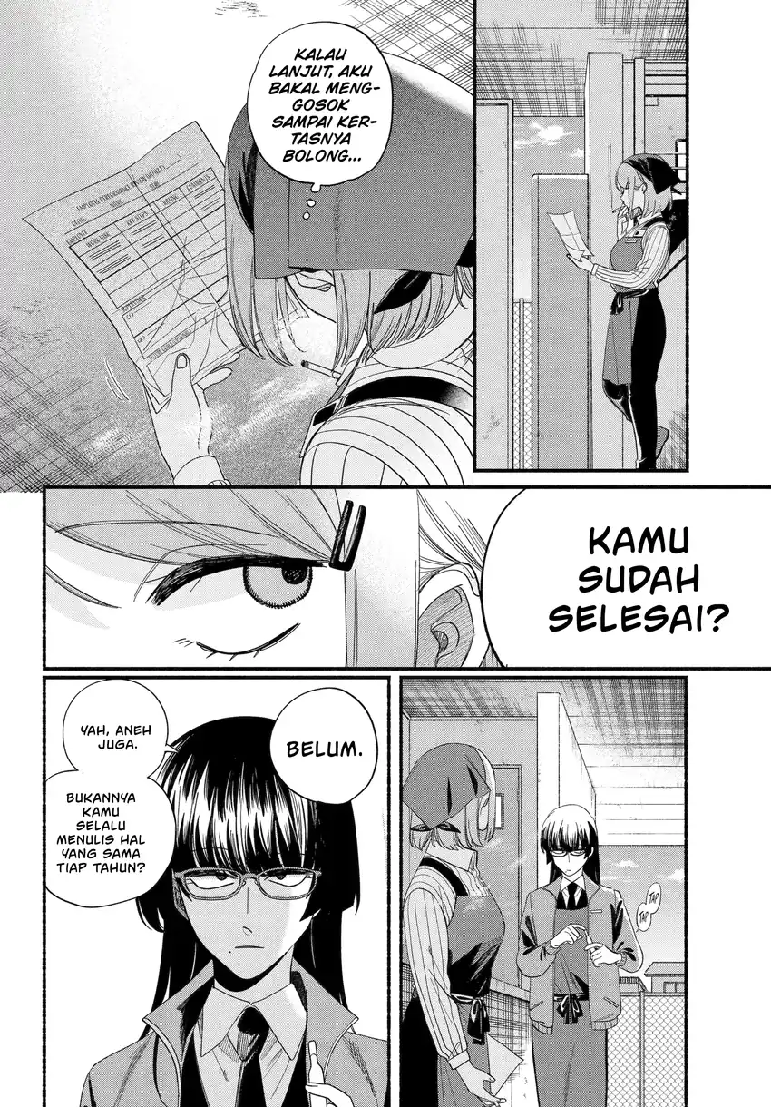 A Story About Smoking at the Back of the Supermarket Chapter 55 - halaman 11