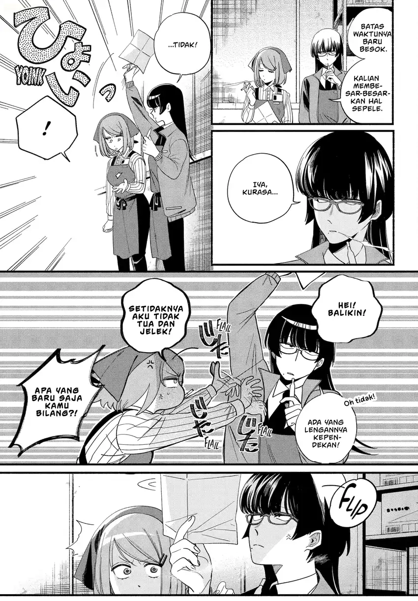 A Story About Smoking at the Back of the Supermarket Chapter 55 - halaman 12