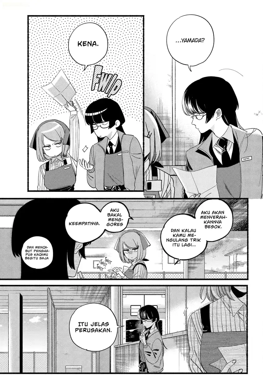 A Story About Smoking at the Back of the Supermarket Chapter 55 - halaman 18