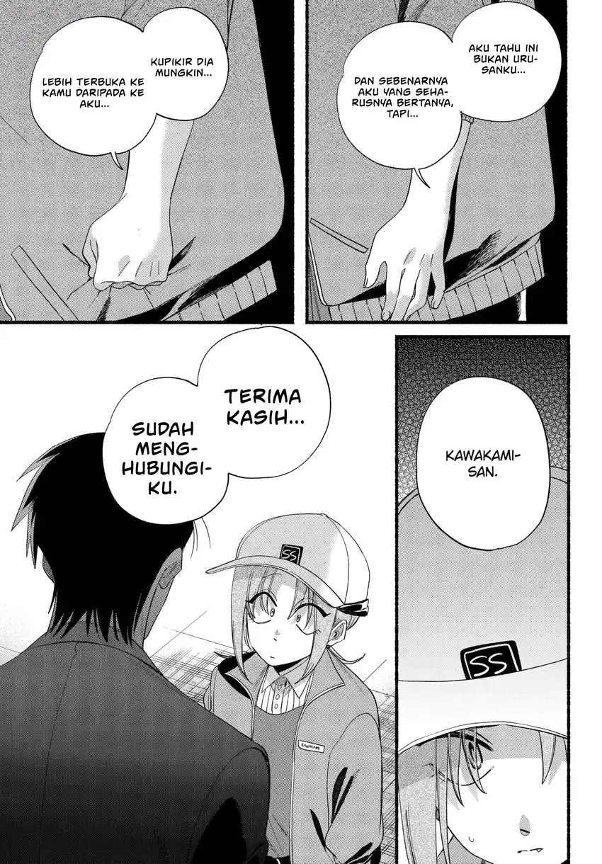 A Story About Smoking at the Back of the Supermarket Chapter 55 - halaman 22
