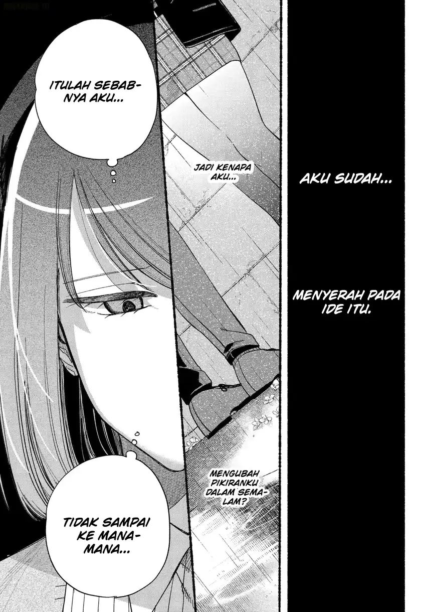 A Story About Smoking at the Back of the Supermarket Chapter 55 - halaman 25