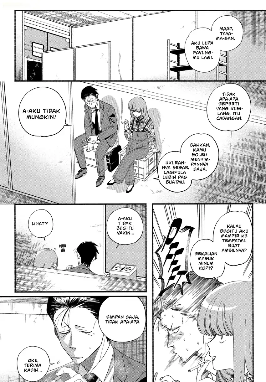 A Story About Smoking at the Back of the Supermarket Chapter 55 - halaman 3