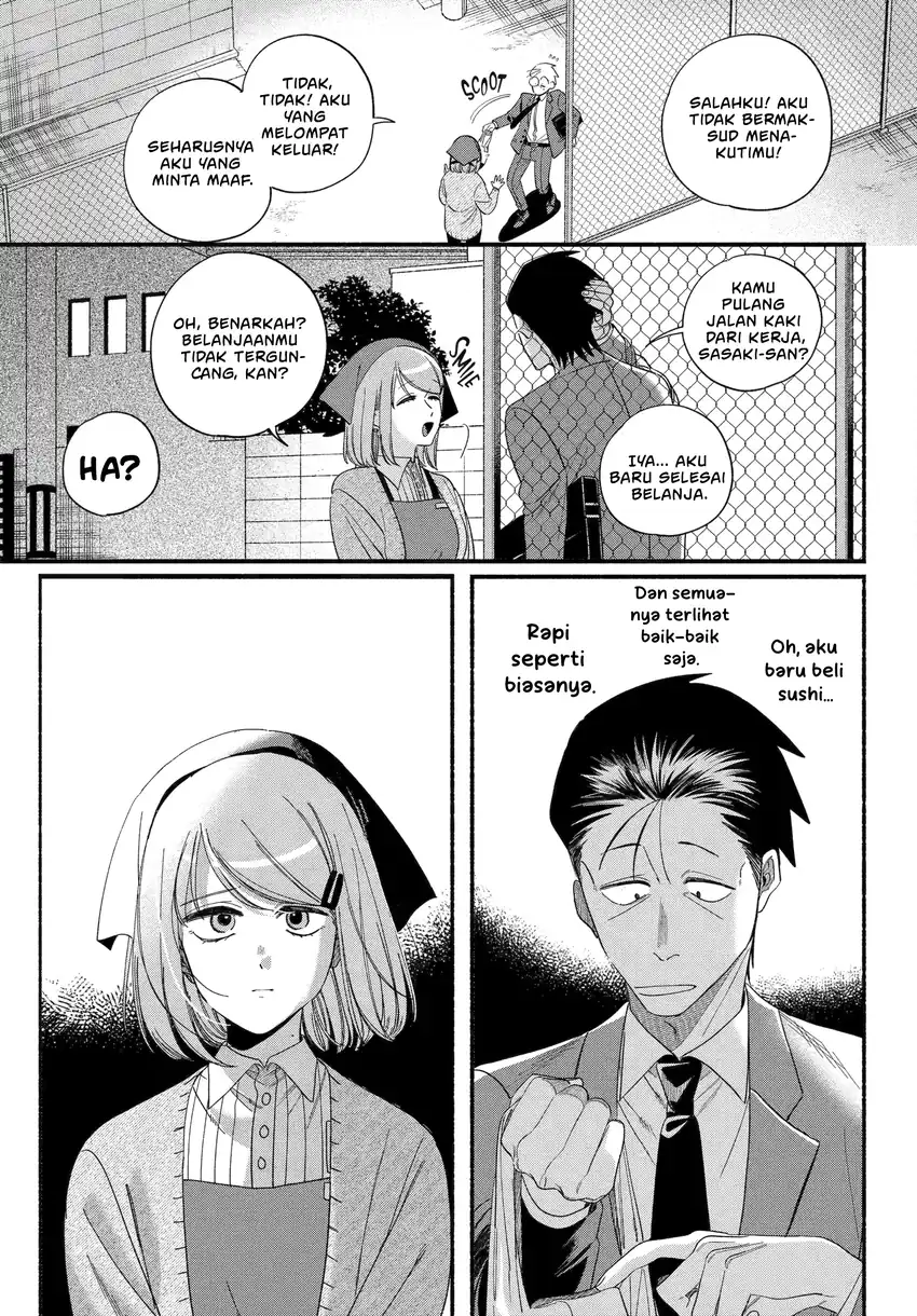 A Story About Smoking at the Back of the Supermarket Chapter 55 - halaman 34