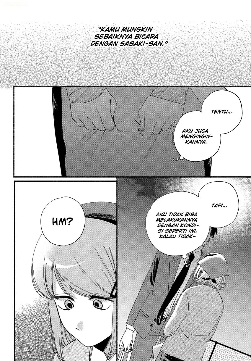 A Story About Smoking at the Back of the Supermarket Chapter 55 - halaman 35