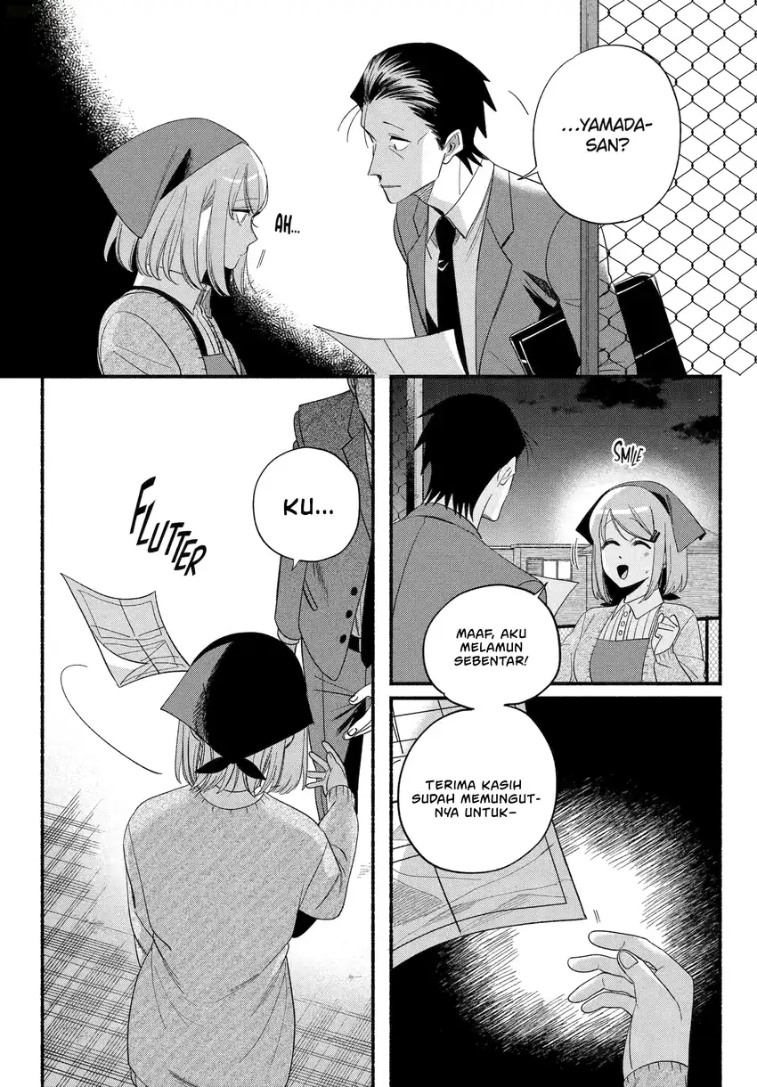 A Story About Smoking at the Back of the Supermarket Chapter 55 - halaman 37
