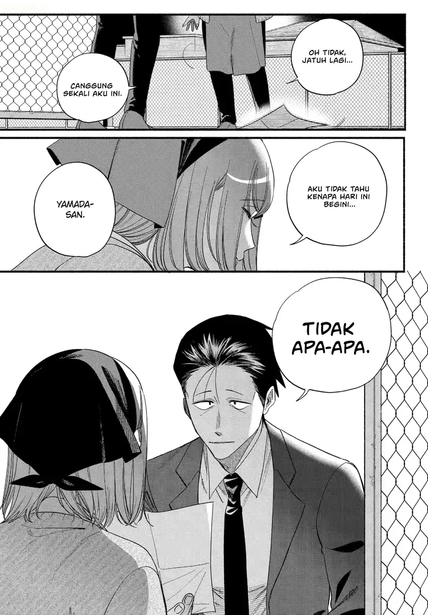 A Story About Smoking at the Back of the Supermarket Chapter 55 - halaman 38