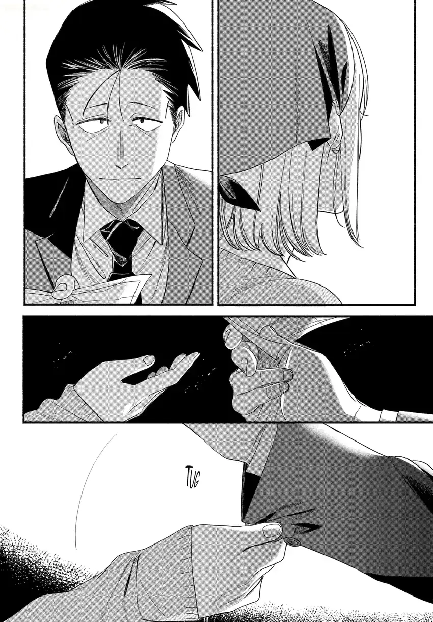 A Story About Smoking at the Back of the Supermarket Chapter 55 - halaman 39