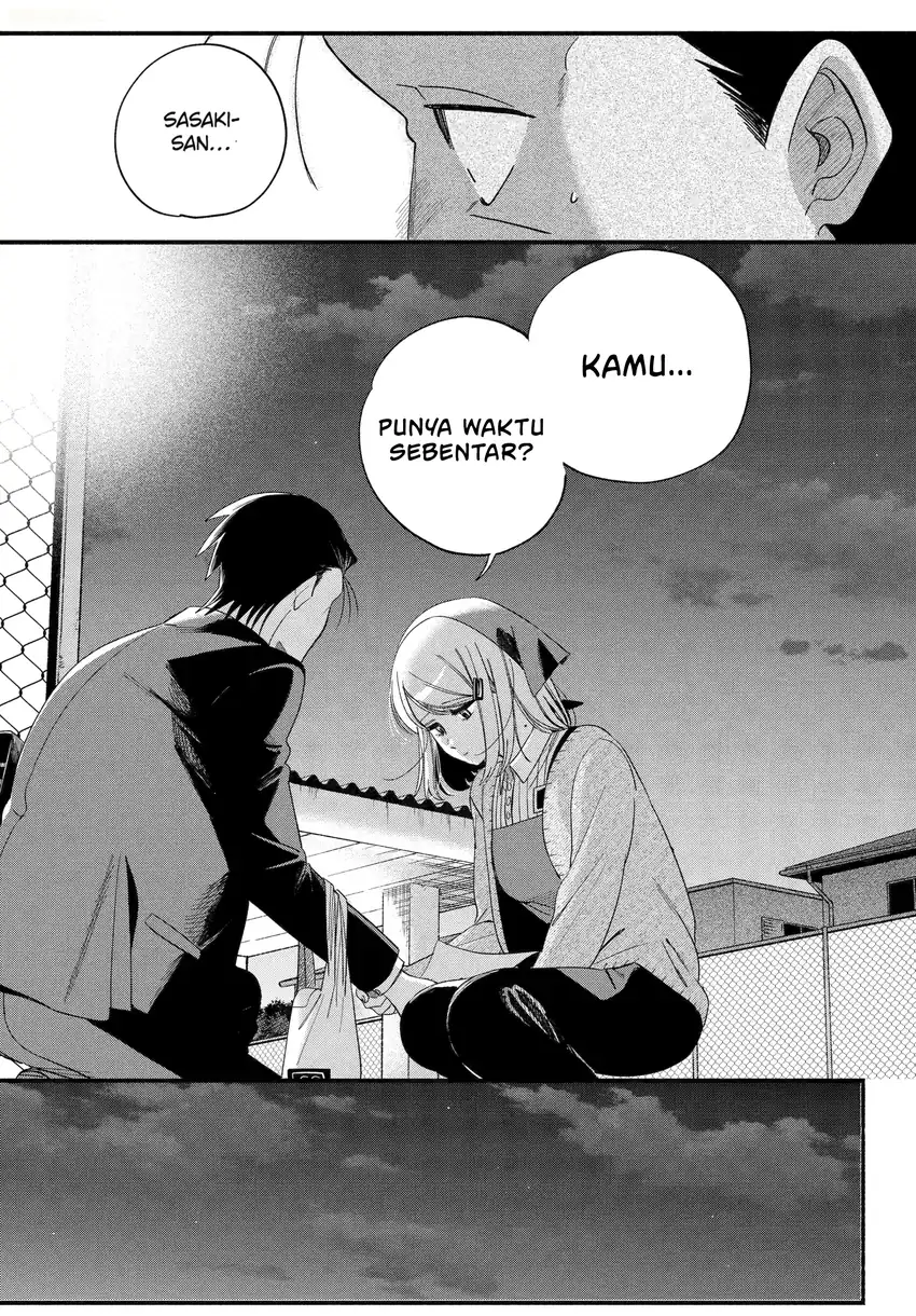 A Story About Smoking at the Back of the Supermarket Chapter 55 - halaman 40