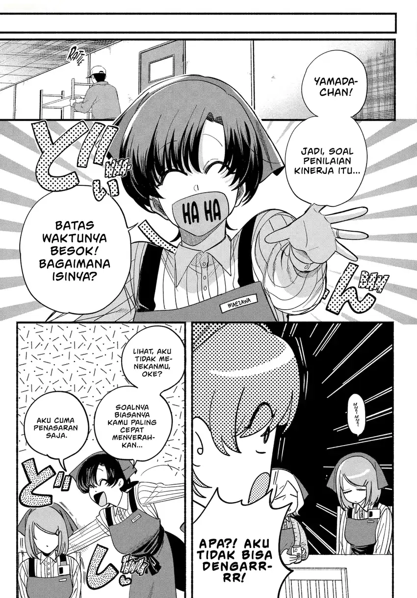 A Story About Smoking at the Back of the Supermarket Chapter 55 - halaman 6