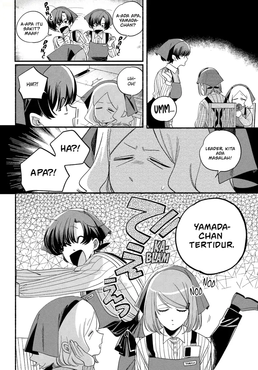 A Story About Smoking at the Back of the Supermarket Chapter 55 - halaman 7
